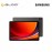 [PREORDER] Samsung Galaxy Tab S9+ 5G 12GB + 256GB Graphite (SM-X816B)
