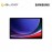 [PREORDER] Samsung Galaxy Tab S9+ 5G 12GB + 256GB Beige (SM-X816B)