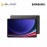 [PREORDER] Samsung Galaxy Tab S9 Ultra 5G with Book Cover Keyboard 12GB + 256GB Graphite (SM-X916B)