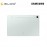 (Pre-order) Samsung Galaxy Tab S9 FE+ 5G (12GB + 256GB) Light Green (SM-X616BLGEXME) [ETA: 3-5 working days]