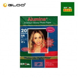 Sepoms 5R Alumina Premium Glossy Photo Paper (20 Sheets/Packet)
